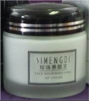 Simengdi Face Nourished King of Pearl Cream