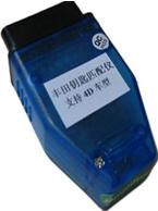 Toyota key programmer OBD