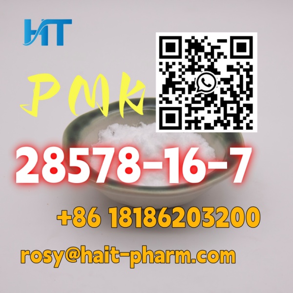 28578-16-7   Factory Direct Supply 