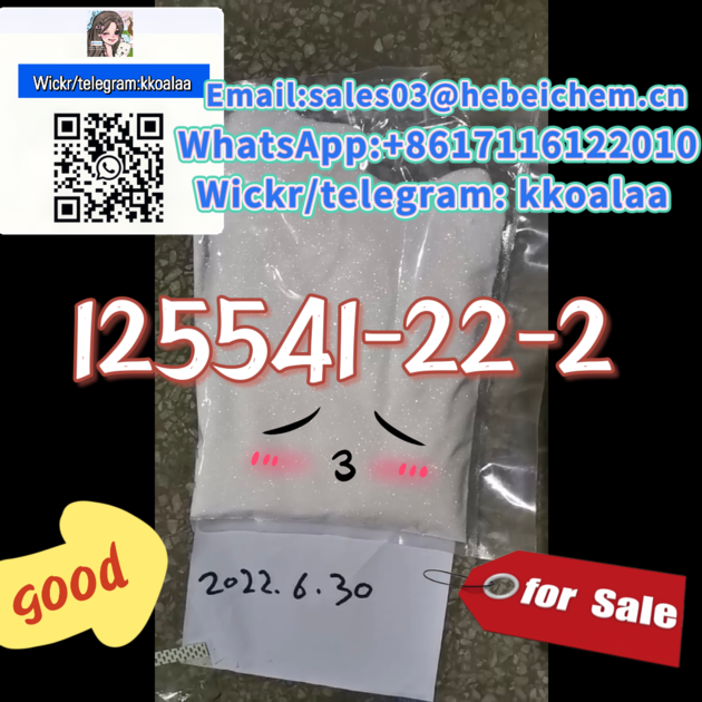 Buy sell cas125541-22-2 1-N-Boc-4-phenylaminopiperi good effect 