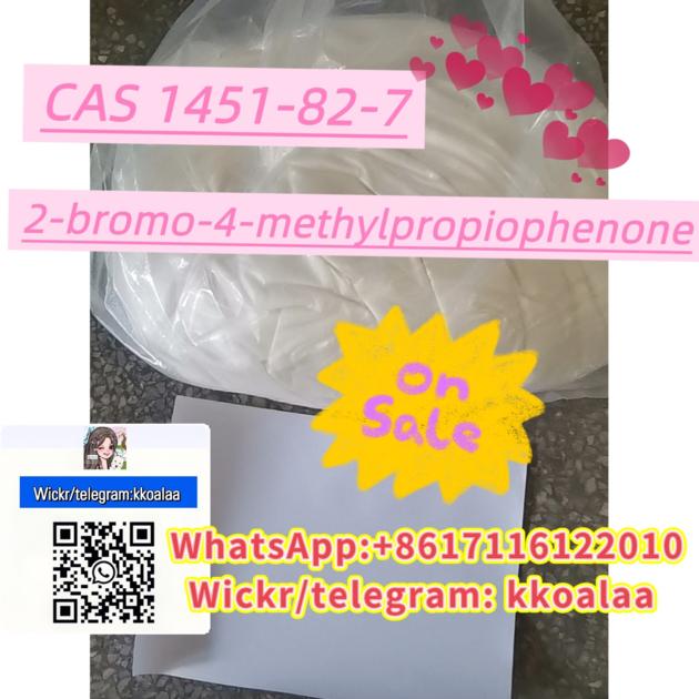 2-bromo-4-methylpropiophenone CAS1451-82-7