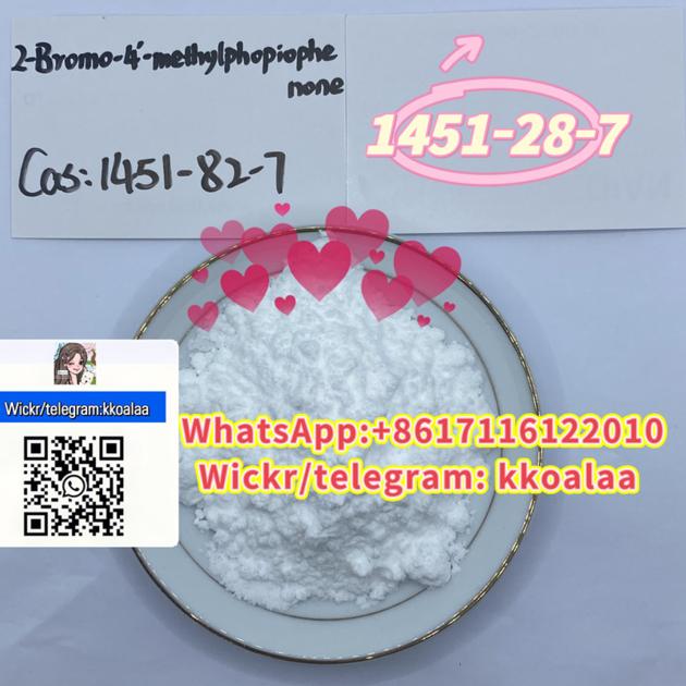 2-bromo-4-methylpropiophenone CAS1451-82-7