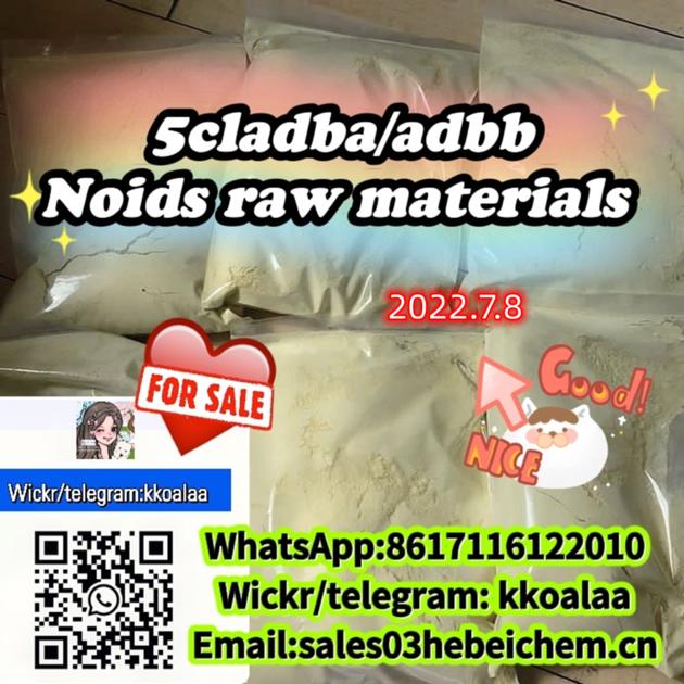 5cladb adbb noids raw materials very strong