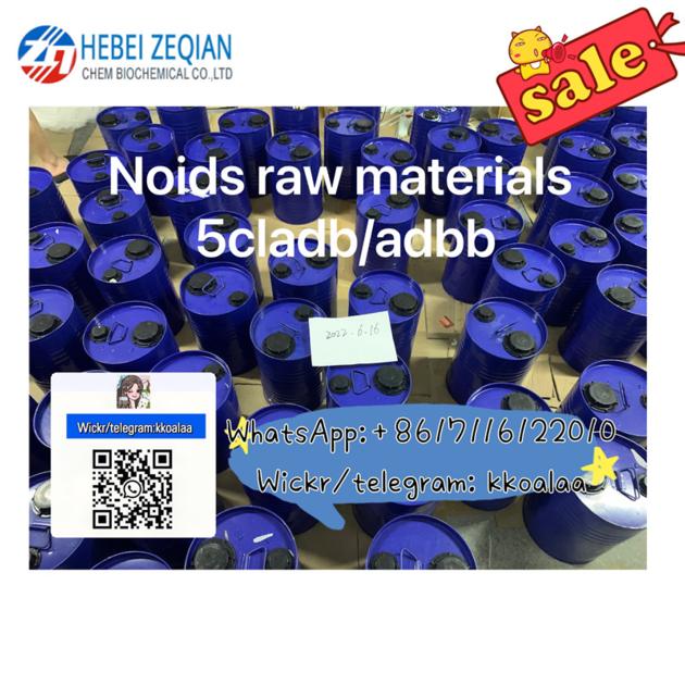 5cladb adbb noids raw materials 
