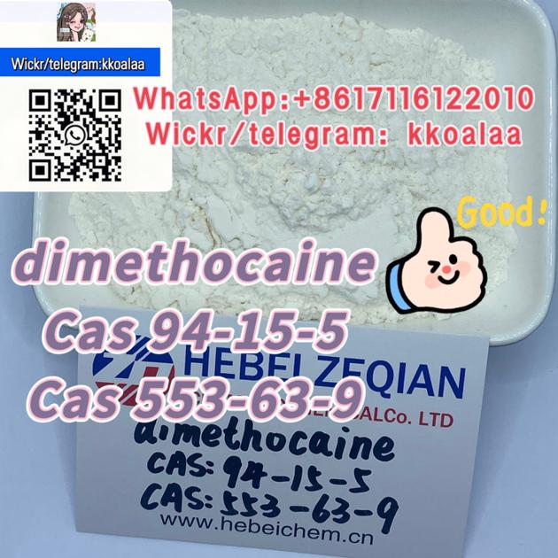 Buy CAS 94-15-5 cas 553-63-9 dimethocaine white powder