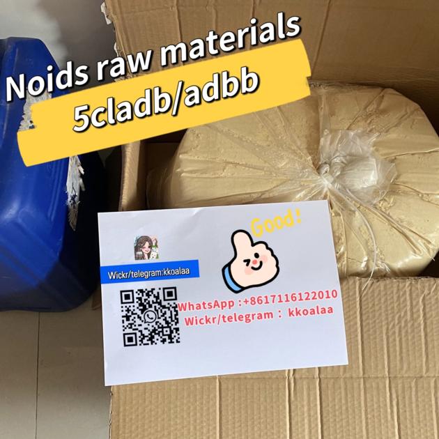 5cladb Adbb Noids Raw Materials