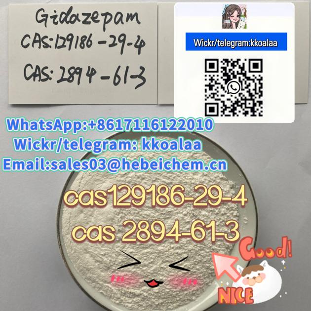cas129186-29-4 cas2894-61-3 Gidazepam white powder