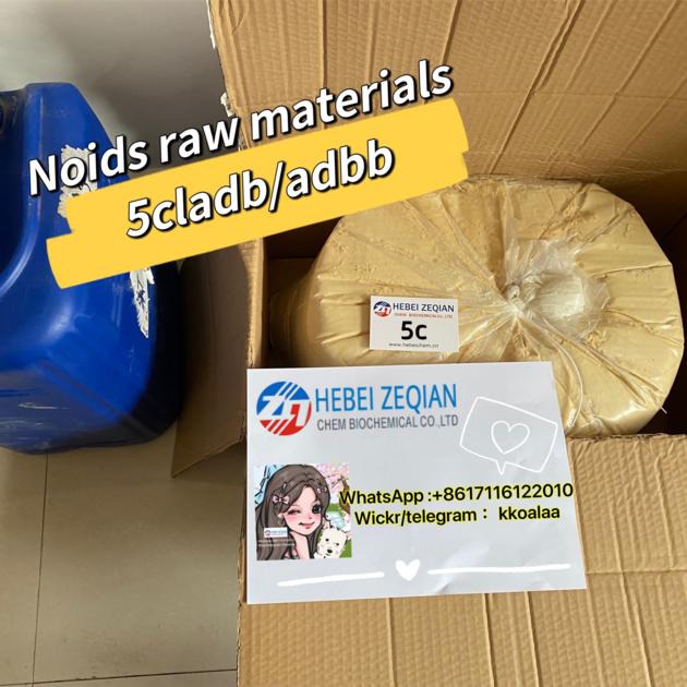 5cladb adbb noids raw materials 