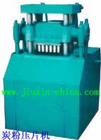Pushing Piece Machine 