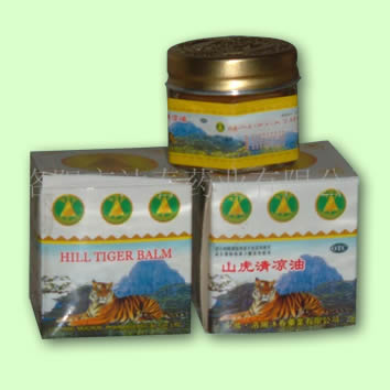 Hill Tiger Brand Essential Balm
