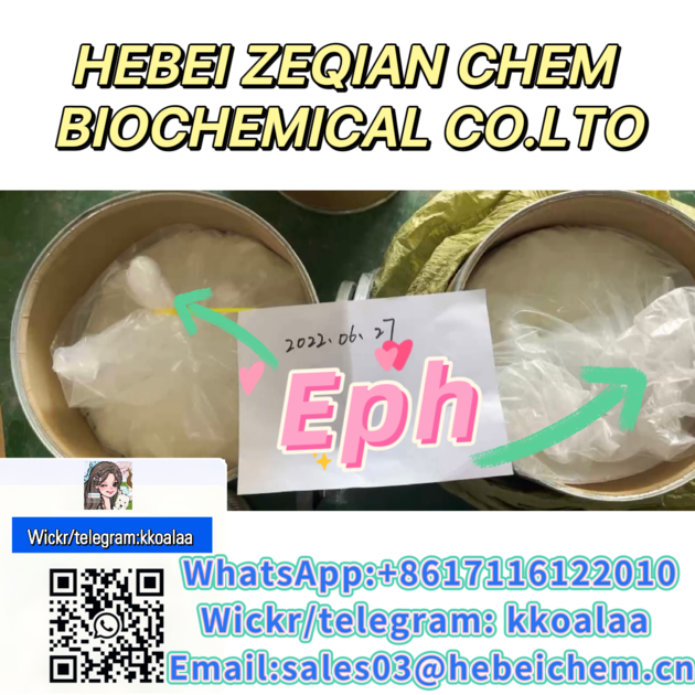 New eph EPH best price