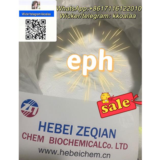 New Eph EPH Best Price