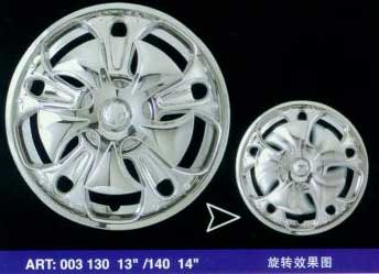 wheel cover