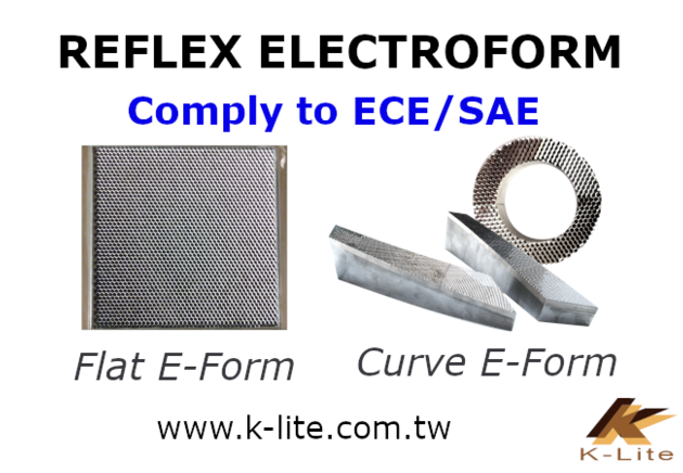 Reflex Electroform Reflex Insert Reflector mold