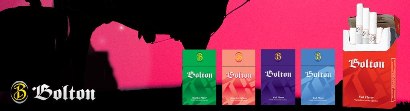 Cigarette