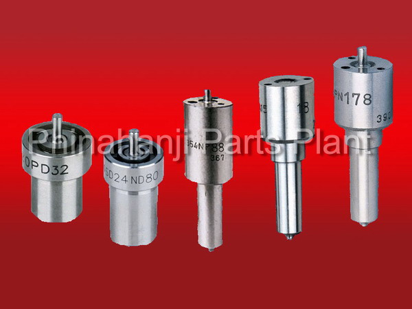 Nozzle 105017-0640