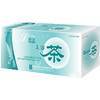 Lida Meizi NiceFigure slimming Drinking Tea