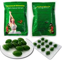 Meizitang Botanical Slimming Soft gel