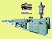 PPR Pipe Extruding Machine
