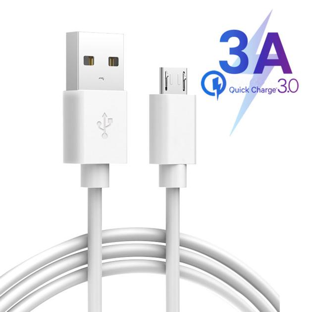 3V PVC data cable