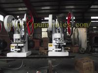 TDP-1.5 single punch tablet press machine