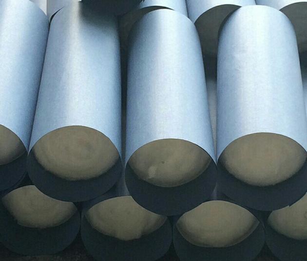 Rayyan Cotton Wool Roll