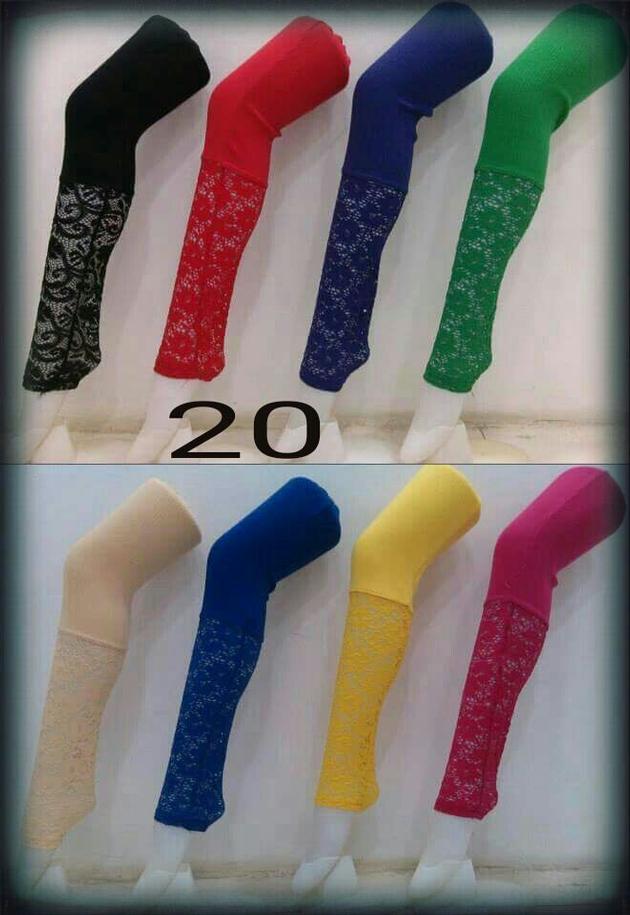 Designer Leggings