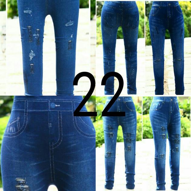 Denim Jeggings