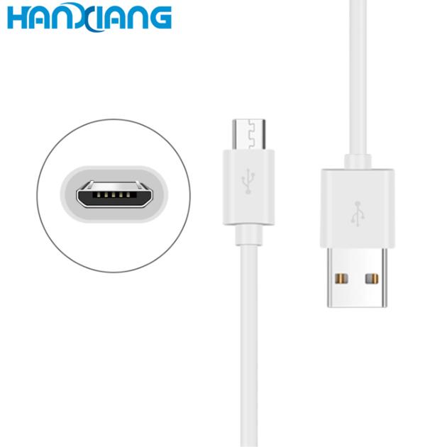 3V PVC Data Cable