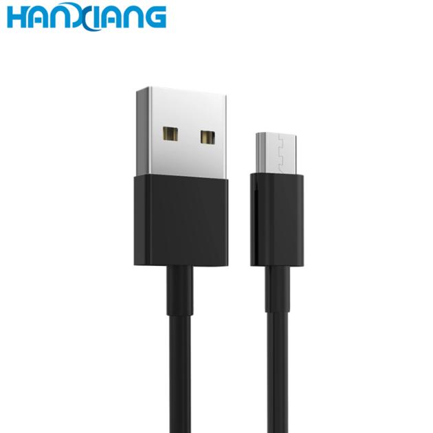 3V PVC Data Cable