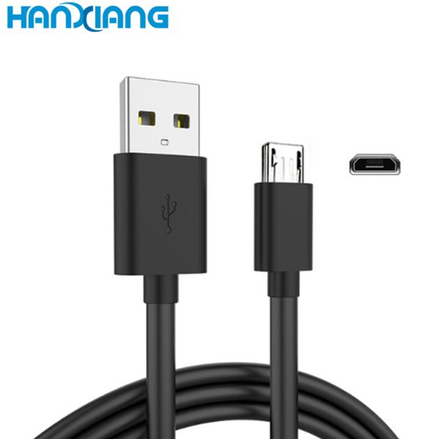 3V PVC Data Cable