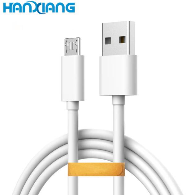 3V PVC Data Cable