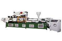 Rotary Type Rain Boots Automatic Injection Moulding Machine-Kou Yi 