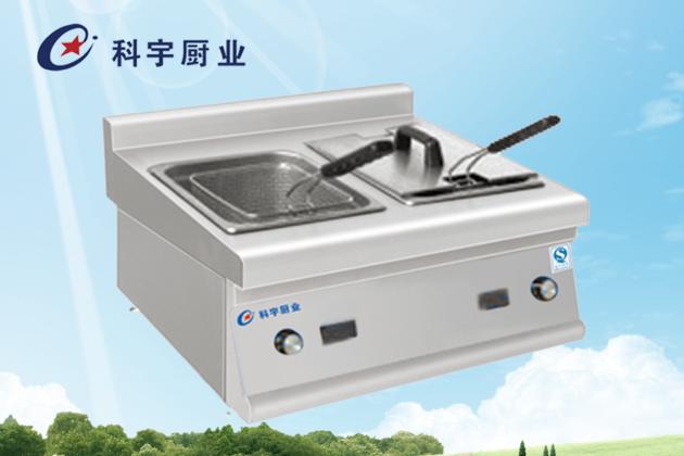 Electramagnetic Deep Fryer