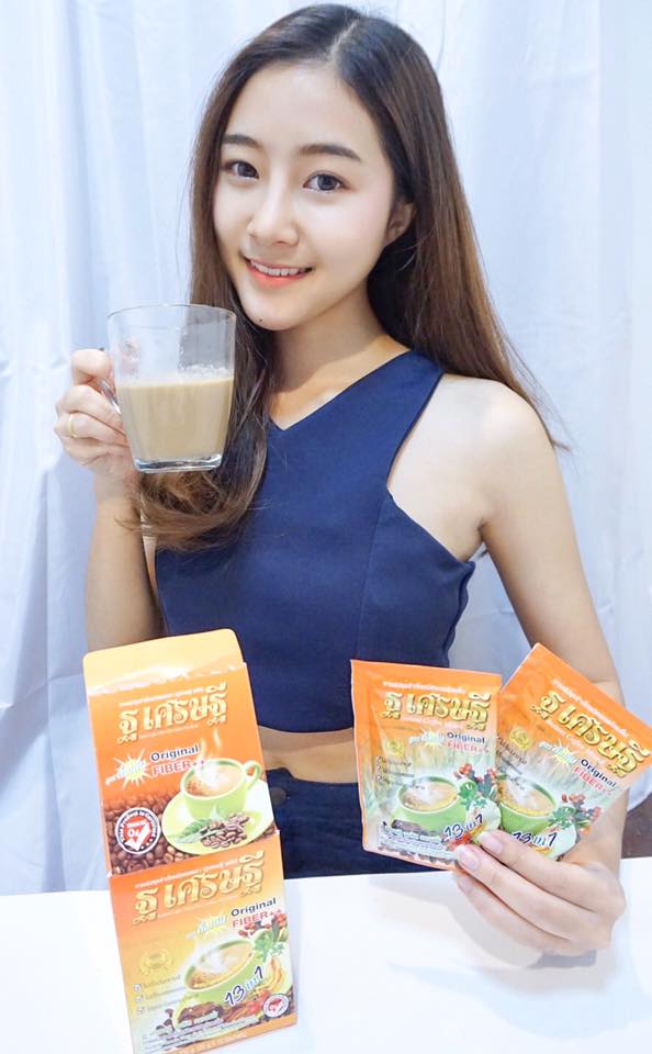 Thor Setthee Detox Coffee 13in1 Slimming