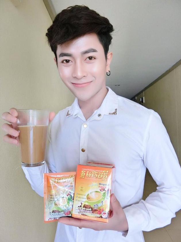 Thor Setthee Detox Coffee 13in1 Slimming