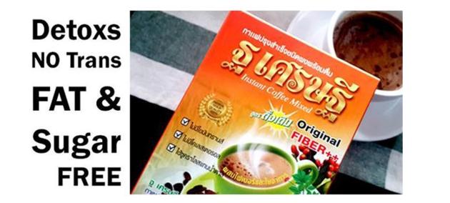Thor Setthee Detox Coffee 13in1 Slimming