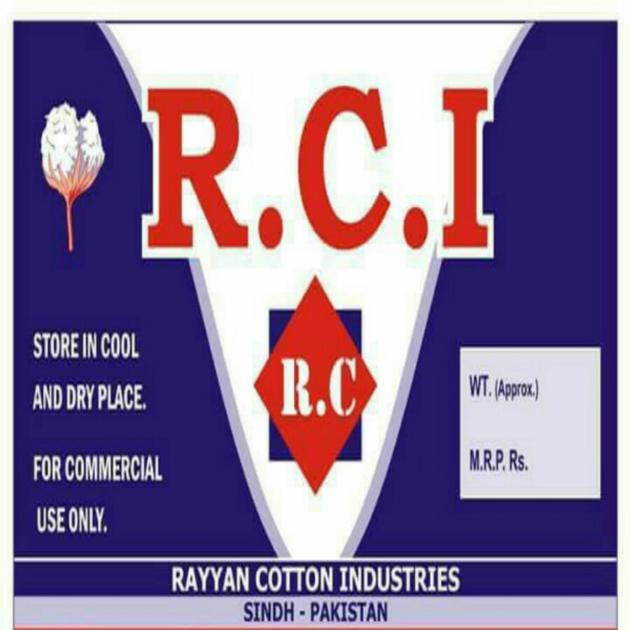 Rayyan Dressing Bandage