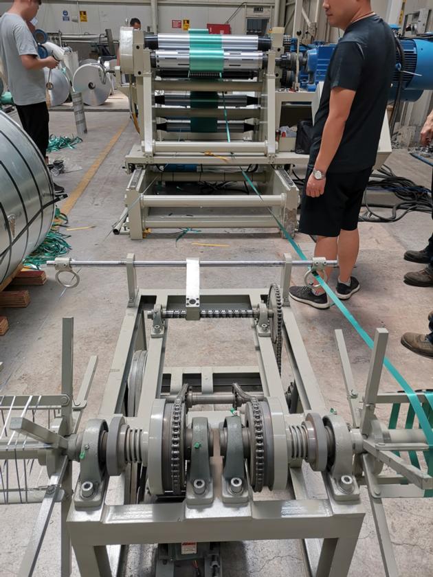 Copolymer Coated Steel Tape Slitting Machine