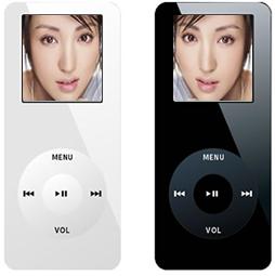 MP3 Player