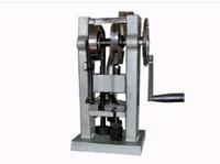 TDP-0 hand tablet press machine