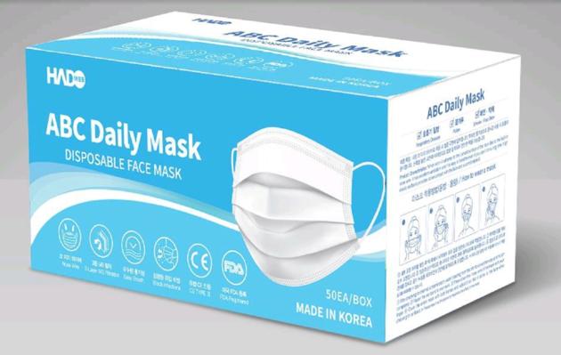 3ply surgical & daily protective face mask