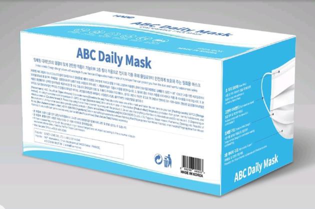 3ply Surgical Amp Daily Protective Face