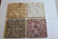 TRAVERTINE TILE