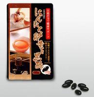 Black Fermented Garlic Powder