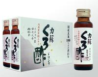 Rikiso Black Vinegar Drink