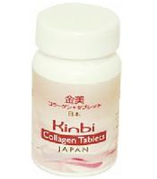 Collagen Tablets (100% Made in Japan)