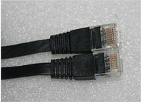 CAT-6 Flat Network Cable