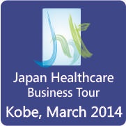 Japan Healthcare Business Tour 2014