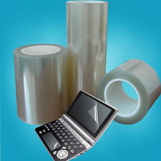 Oneside silicone coated pet release film 